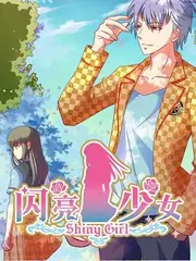 声音的边界 音乐综艺免费看