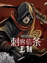 一周运动会 搞笑综艺在线看